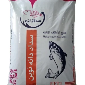 أعلاف الترويت قوس قزح F2