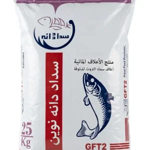 أعلاف الترويت قوس قزح G2