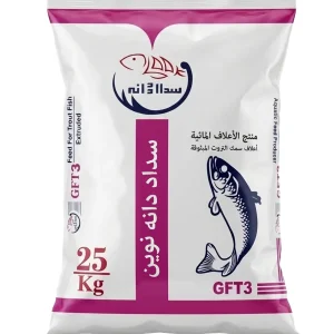 أعلاف الترويت قوس قزح G3