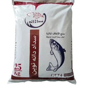 أعلاف الترويت قوس قزح G4